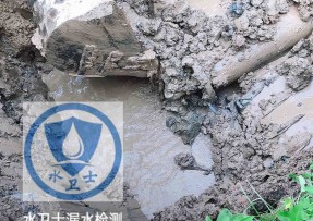 婺源县水管漏水检测公司5